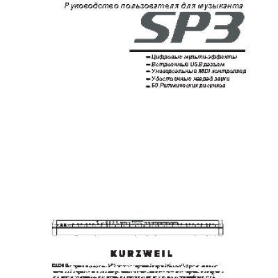 KURZWEIL SP3X