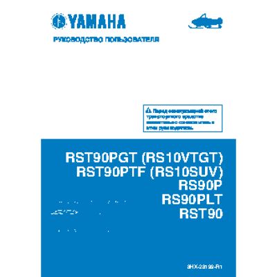 LADA CD-3114RMP