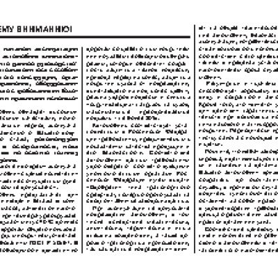 LADA Priora универсал (09.2011)