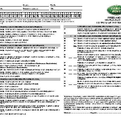 LAND ROVER FREELANDER 2 (-2012) регламент ТО