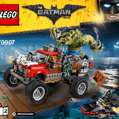 LEGO Batman Movie 70907 Хвостовоз Убийцы Крока