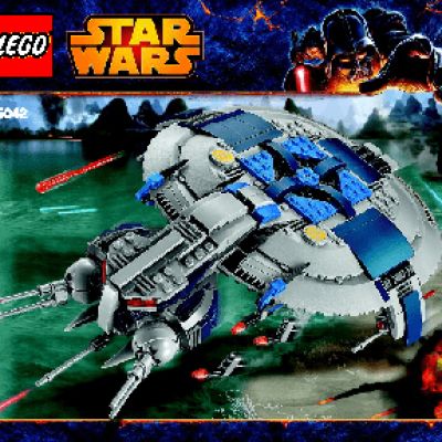 LEGO Боевой корабль дроидов