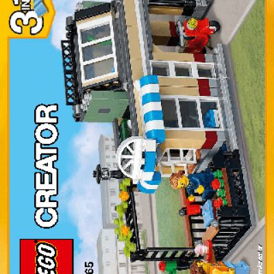 LEGO Creator 31065 Домик в пригороде