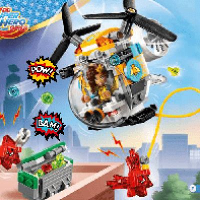 LEGO DC Super Hero Girls 41234 Вертолёт Бамблби