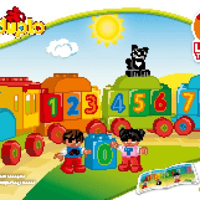 LEGO DUPLO 10847 Поезд Считай и играй