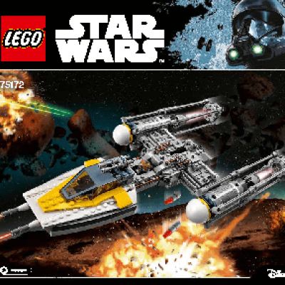 LEGO SW 75172 Звёздный истребитель типа Y