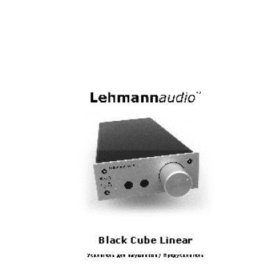 LEHMANN AUDIO Linear