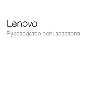 LENOVO IdeaPad G5030 (80 G 0016 NRK)