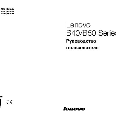 LENOVO IdeaCentre B5035 (F0AV001CRK)