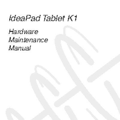 LENOVO IdeaPad K1