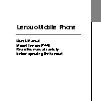 LENOVO IdeaPhone P770