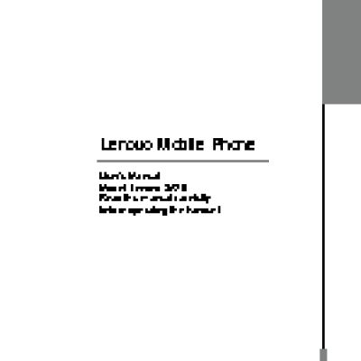 LENOVO IdeaPhone S720