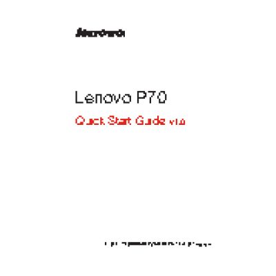 LENOVO P70