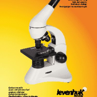 LEVENHUK Rainbow 50L PLUS