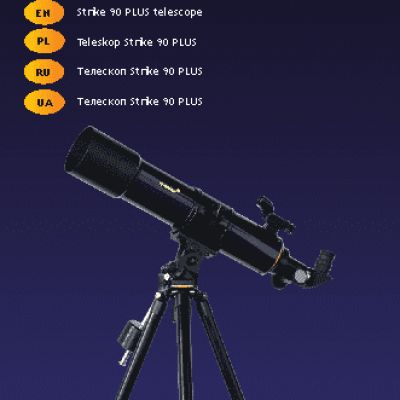 LEVENHUK Strike 90 PLUS