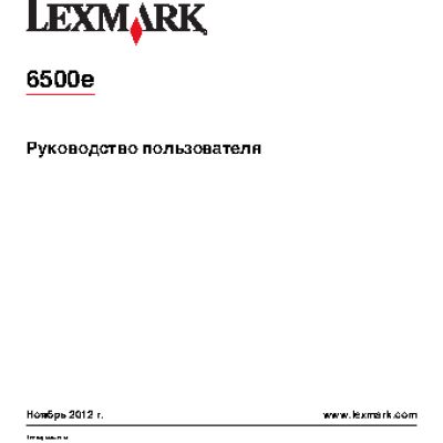 LEXMARK 6500e MFP Option