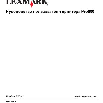 LEXMARK Prestige Pro802