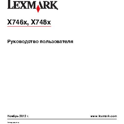 LEXMARK X746