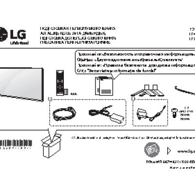 LG 24LF450U