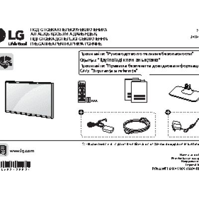 LG 24LH480U