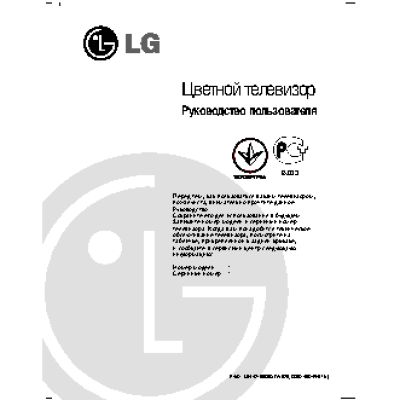 LG 29FU6RLX