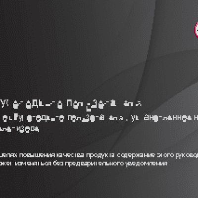 АТЛАНТ ХМ 4521-080 ND