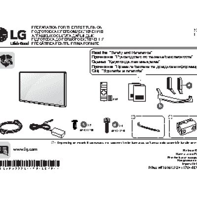 LG 49LJ515V