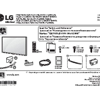 LG 55LH604V