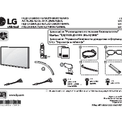 LG 55UH950V