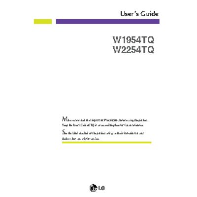 LG 568581