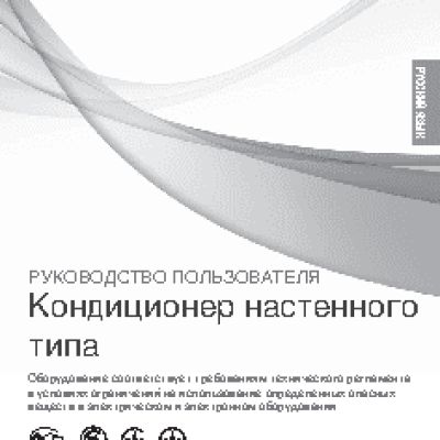 LG A12AW1 Artcool Gallery Inverter