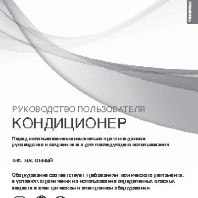 LG CS12AQ Inverter V