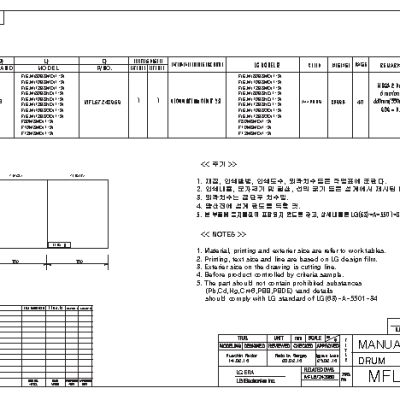 LG M12B8MD (ND) (QD)