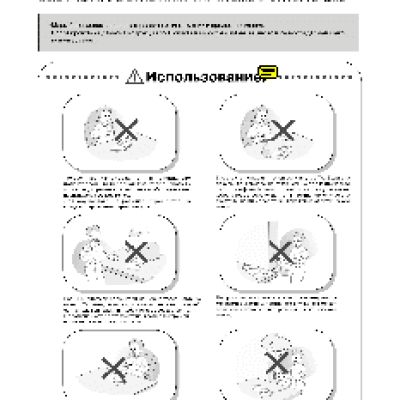 LG Ericsson LDP-7024D