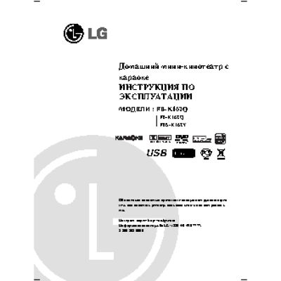 РОСТСЕЛЬМАШ СКИ-10