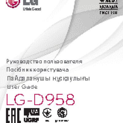 LG G Flex (D958)