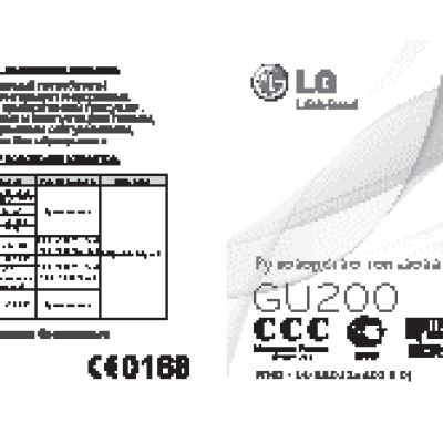 LG GU200