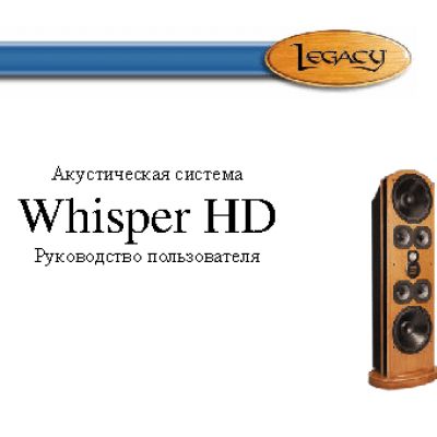 LG Х-Bоом Pro СМ9760