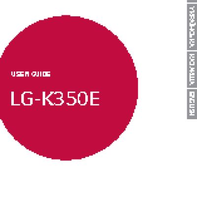LG K8 K350Eй
