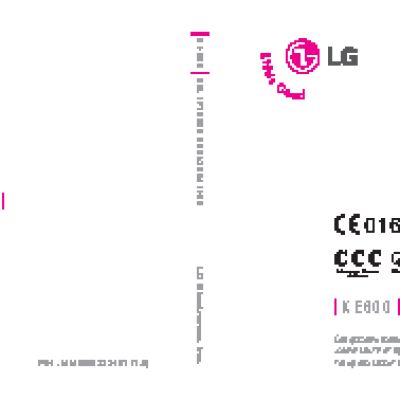 LG KE600