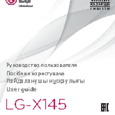 LG L60 X145