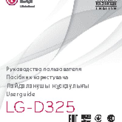 LG L70 Dual (D325)