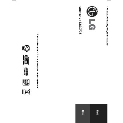 LG LAC3735