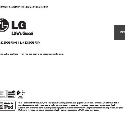 LG LAC5900RiN