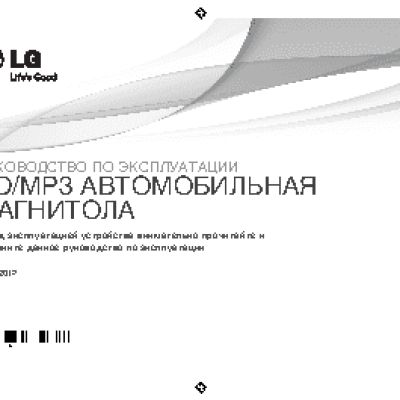 LG LCF620IP