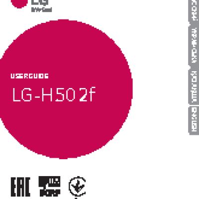 LG Magna H502