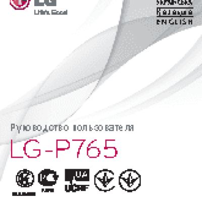 LG Optimus L9 (P765)