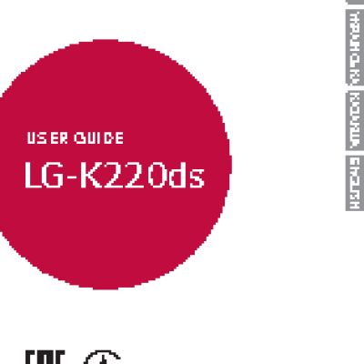 LG X Power K220DS