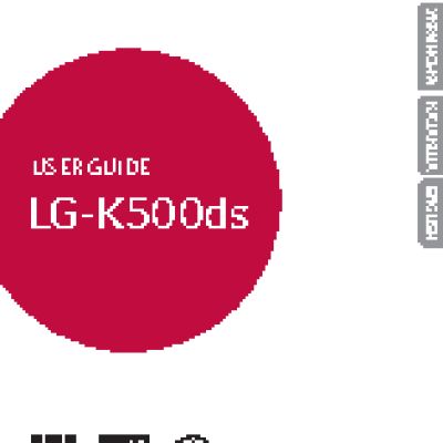 LG X View K500DS LTE