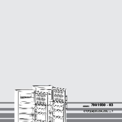 LIEBHERR CT 2411 / CT 2841